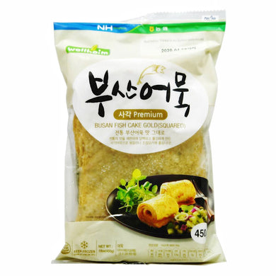NH Busan Fish Cake (Square) 450g <br> NH 韓國魚餅 (方形)