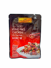 將圖片載入圖庫檢視器 LKK Kung Pao Chicken Stir-fry Sauce 60g &lt;br&gt; 李錦記宮保雞丁醬