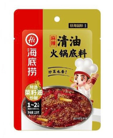 HDL Hotpot Base - Spicy for One 120g <br> 海底撈清油麻辣火鍋底料1人食
