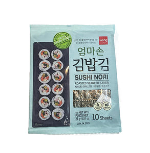 Wang Roasted Seaweed for Sushi (10sheets) 23g <br> Wang 壽司紫菜 (10片)
