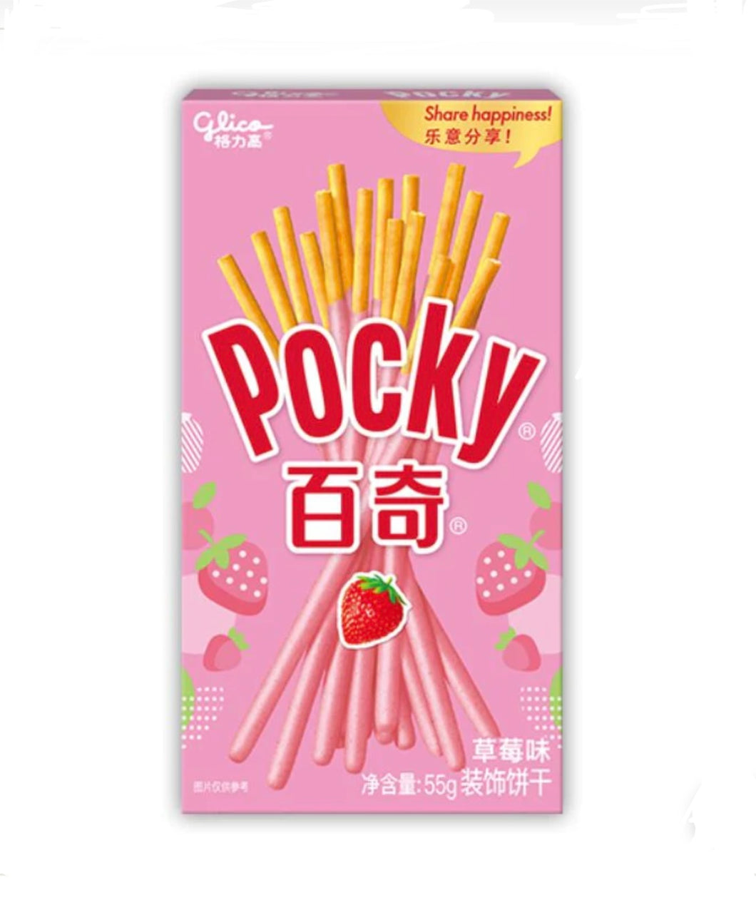 Glico (Chinese) Pocky-Strawberry 55g <br> 格力高 百奇-草莓味