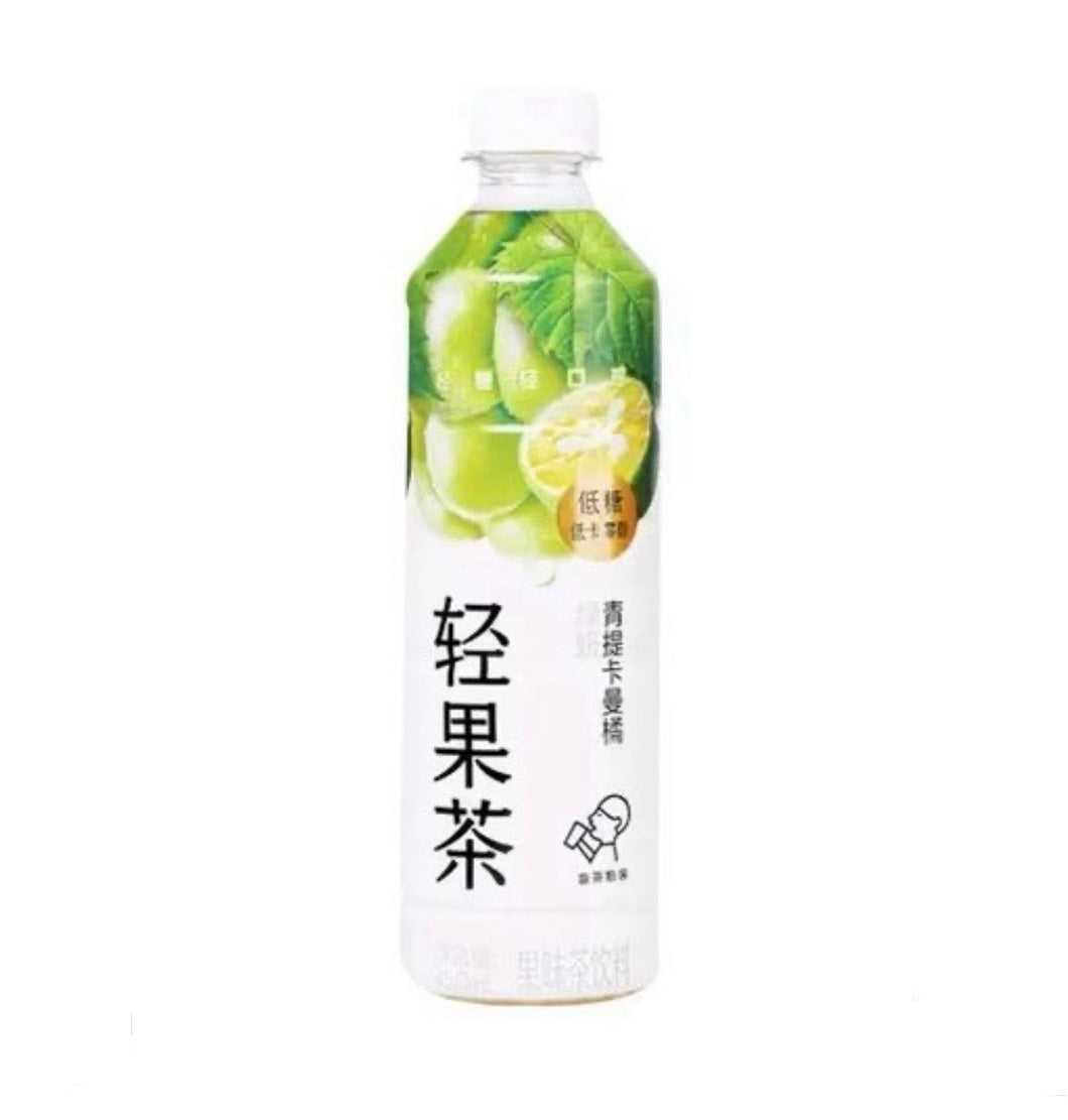 HeyTea Juice Tea Drink - Green Grape & Calamansi Jasmine Tea 450ml *** <br> 喜茶輕果茶-青提卡曼橘綠妍