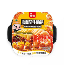 Load image into Gallery viewer, XF Self-Heating Hotpot -Tomato Beef 510g &lt;br&gt; 鮮鋒自熱火鍋-番茄牛腩