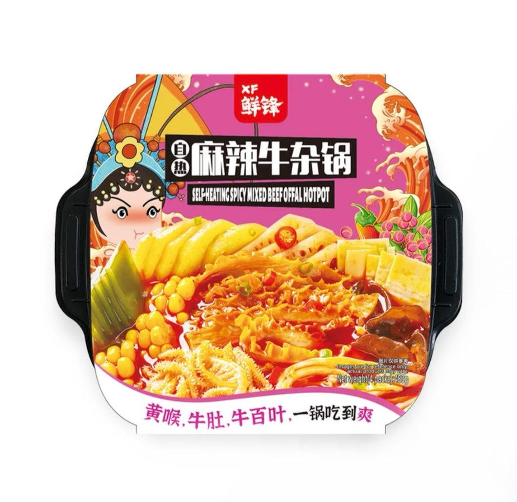 XF Self-Heating Hotpot -Spicy Beef Offal 480g <br> 鮮鋒自熱火鍋-麻辣牛雜