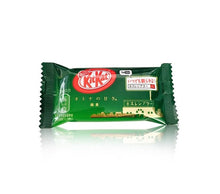 將圖片載入圖庫檢視器 Nestle Mini KitKat Strong Matcha 12g 1pc *** &lt;br&gt; 雀巢奇巧巧克力 特濃抹茶味 (單包裝)