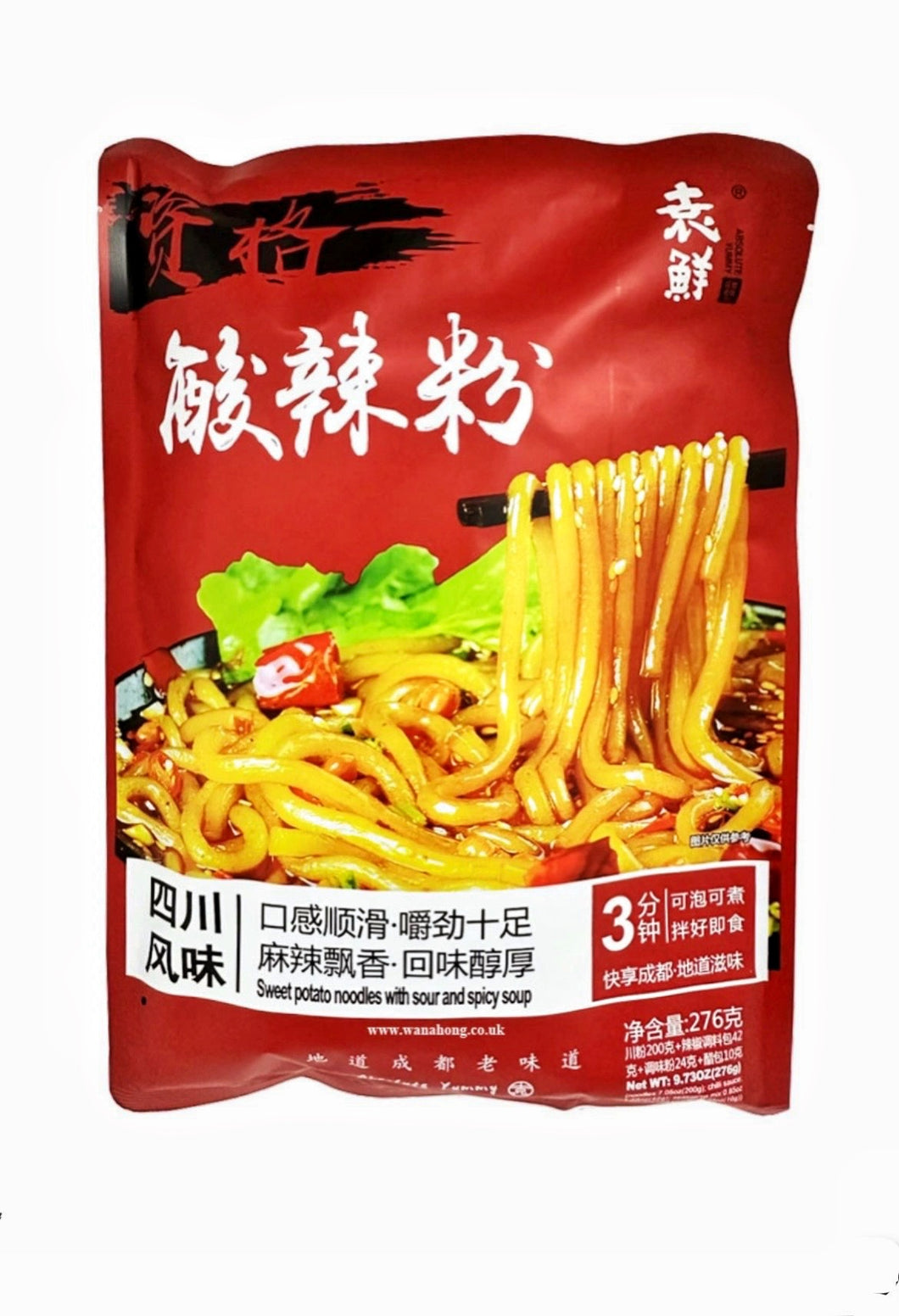 YX Sour & Spicy Vermicelli 268g <br> 袁鮮 酸辣粉