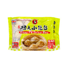 Load image into Gallery viewer, Kung Fu Food Pork Siu Loong Bun 300g <br> 功夫灌湯小籠包-經典豬肉