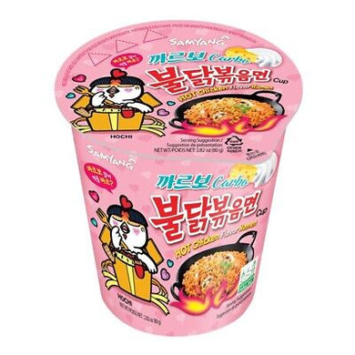 Samyang Carbo Hot Chicken (Buldak) Ramen Cup 80g <br> 三養卡邦尼辣雞拉麵杯麵