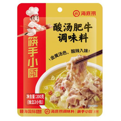 HDL Beef Sour Soup Seasoning 200g <br> 海底撈 酸湯肥牛調味料