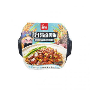 XF Self-Heating Pot - Taiwanese Braised Pork Rice 380g <br> 鮮鋒自熱台式滷肉飯