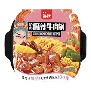 XF Self-Heating Hotpot -Spicy Beef 480g <br> 鮮鋒自熱火鍋-麻辣牛肉