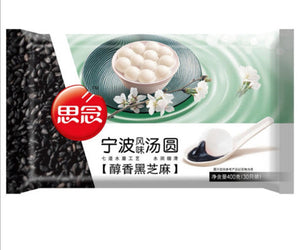 SYNEAR Rice Balls (Black Sesame) 400g <br> 思念寧波湯圓 (黑芝麻)