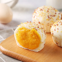 將圖片載入圖庫檢視器 Anjoy Golden Wheat Custard Bun 300g &lt;br&gt; 安井金麥流沙包