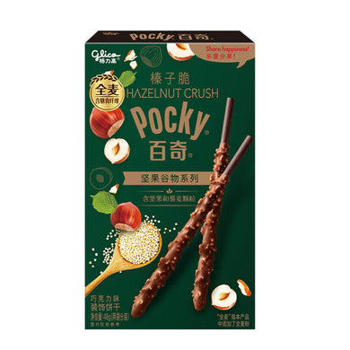 Glico (Chinese) Pocky-Chocolate Hazelnut Crush Biscults 48g <br> 格力高 百奇-榛子脆脆巧克力味