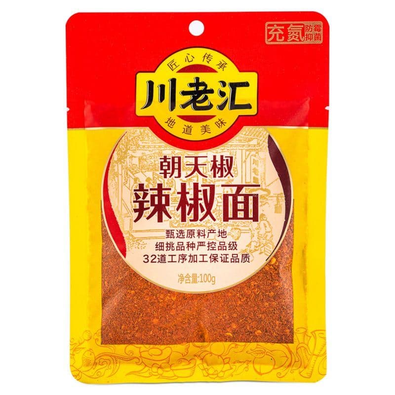 CLH Chilli Powder 100g <br> 川老匯朝天椒辣椒麵