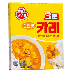 Ottogi 3mins Curry (Mild) 200g <br> 不倒翁 3分鐘速食咖哩包 (微辣)