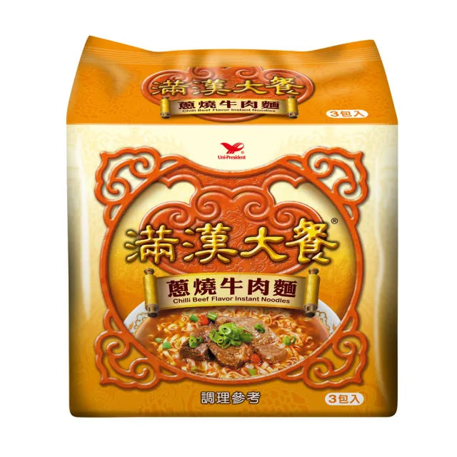 Unif MHDC - Instant Noodle - Spring Onion Beef Flavour 187g (3 Packs) <br> 滿漢大餐蔥燒牛肉麵(3連包)