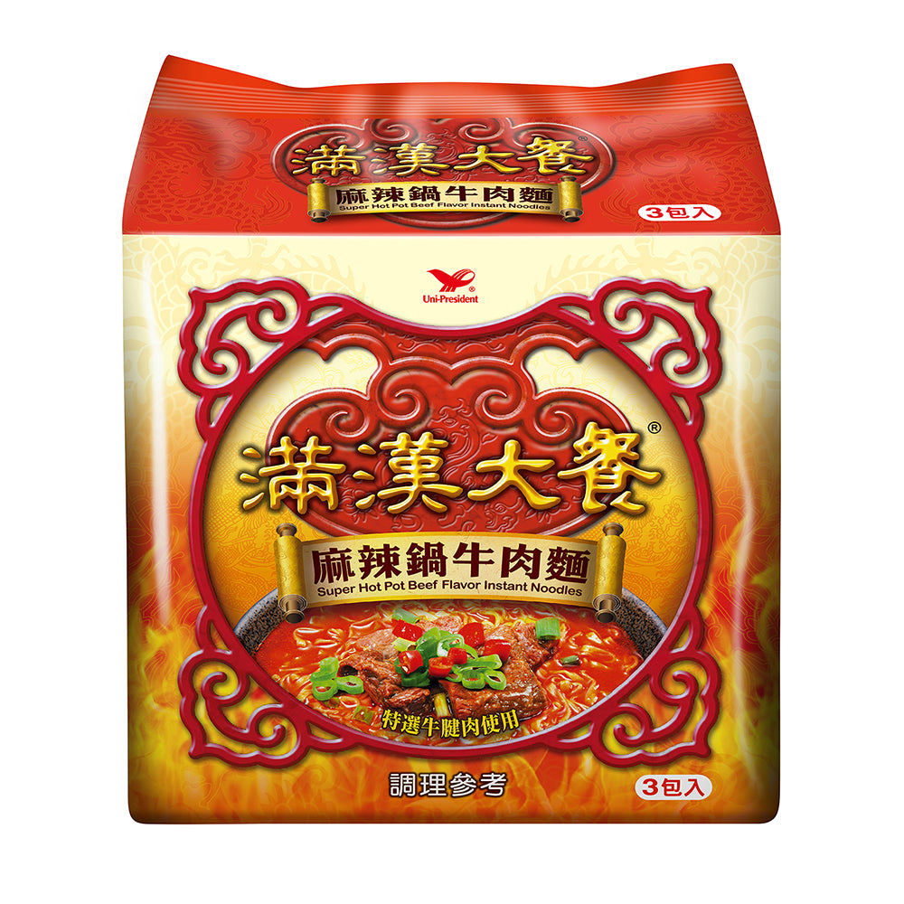 Unif MHDC - Instant Noodle - Spicy Pot Beef Flavour 200g (3 Packs) <br> 滿漢大餐麻辣鍋牛肉麵(3連包)