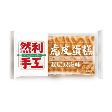 Ranli Handmade Tiger Stripe Cake (Yogurt Flavour) 110g <br> 然利手工虎皮蛋糕