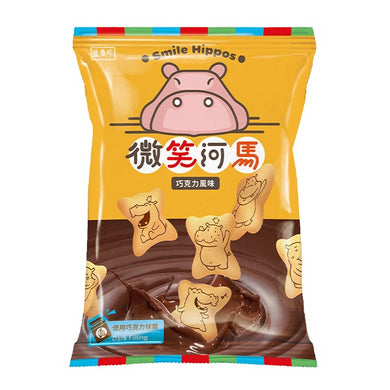 TF Smile Hippos Biscults - Chocolate Flavour 60g <br> 盛香珍 微笑河馬 巧克力風味餅乾