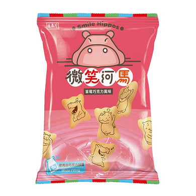 TF Smile Hippos Biscults - Strawberry Chocolate Flavour 60g <br> 盛香珍 微笑河馬 草莓巧克力風味餅乾