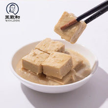 將圖片載入圖庫檢視器 WZH White Beancurd 240g &lt;br&gt; 王致和白腐乳