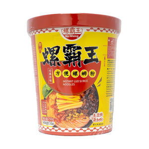 LBW Luosi Bowl Noodle - Original Flavour 210g <br> 螺霸王螺絲粉桶裝 - 原味