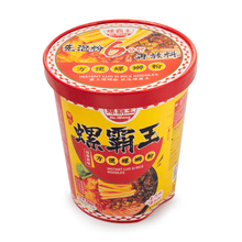 將圖片載入圖庫檢視器 LBW Luosi Bowl Noodle - Original Flavour 210g &lt;br&gt; 螺霸王螺絲粉桶裝 - 原味