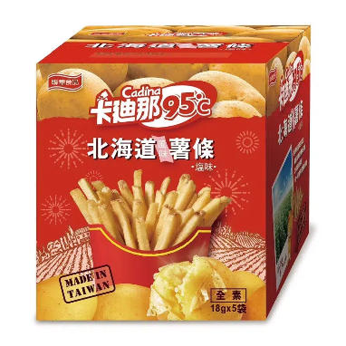 Cadina 95°C Potato Fries Salt Flavour (18g x 5packs) 90g *** <br> 卡廸那95°C 鹽味薯條 (5包裝)