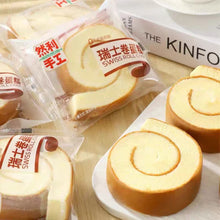 Load image into Gallery viewer, Ranli Handmade Swiss Rolls 120g <br> 然利手工瑞士卷蛋糕
