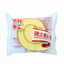 Load image into Gallery viewer, Ranli Handmade Swiss Rolls 120g <br> 然利手工瑞士卷蛋糕
