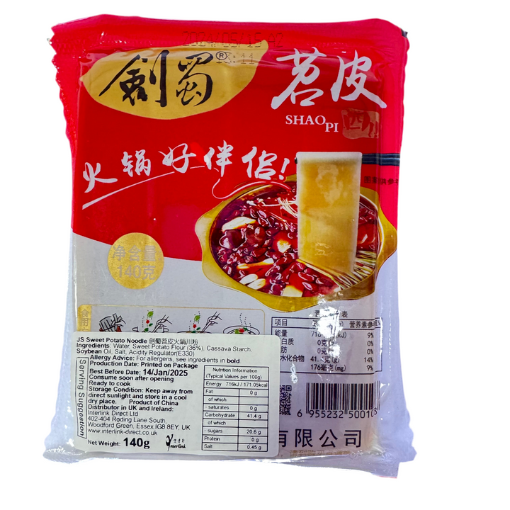 JS Sweet Potato Noodle (Vermicelli) 140g <br> 劍蜀苕皮火鍋川粉