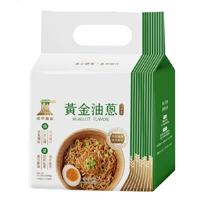 520 Noodles Dry Noodles - Shallot Flavor (4Packs) 516g <br> 田中麵廠乾拌麵 - 黃金油蔥 (五辛素) (4包裝)