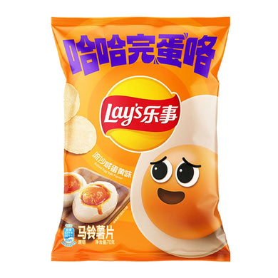 Lays Crisps - Salted Egg Yolk Flavour 70g *** <br> 樂事薯片 流沙鹹蛋黃味