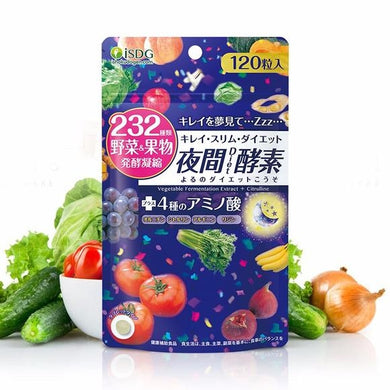 ISDG 232 Night Diet Enzyme 120pcs <br> ISDG 夜间酵素