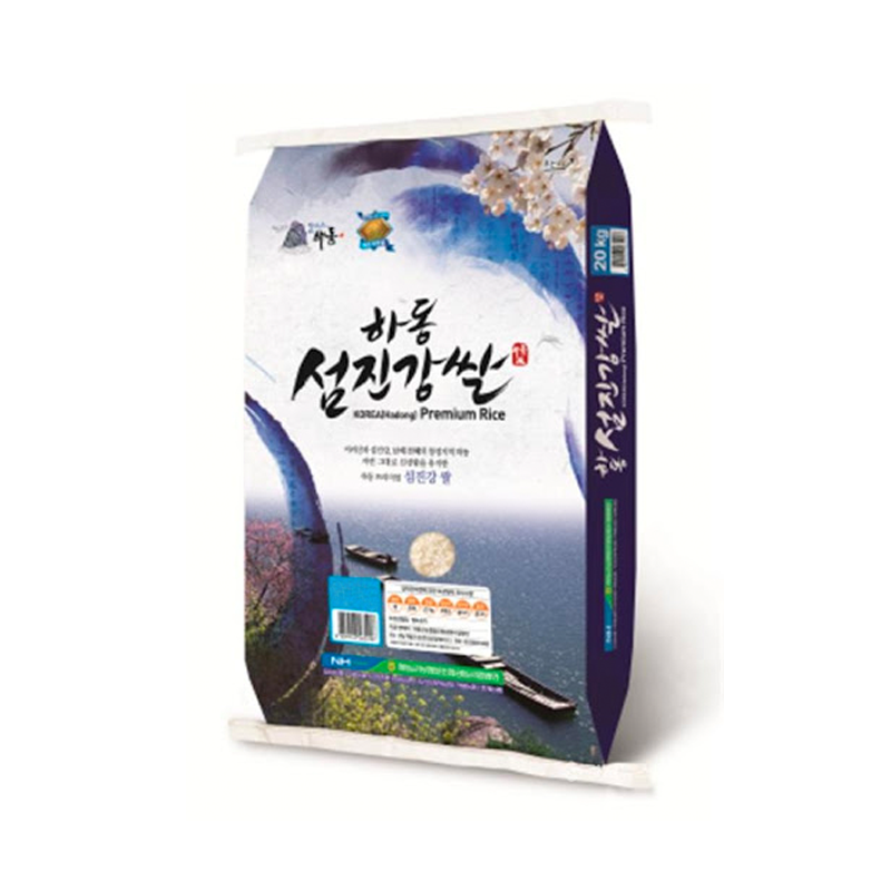 NH Korean Seomjin River White Rice 2kg NH 韓國白米 – Hekede - Asian Mart & Cafe