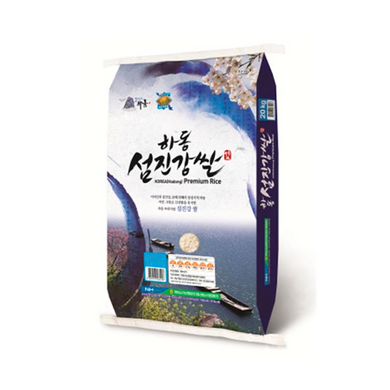 NH Korean Seomjin River White Rice 2kg <br> NH 韓國白米