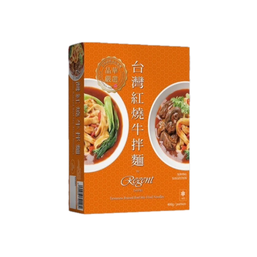 Regent Taipei Authentic Taiwanese Braised Beef Stir-Fried Noodles 400g <br> 晶華台灣紅燒牛肉拌麵