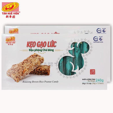 Tan Hue Vien - Rousong Brown Rice Peanut Snack - 192 gram