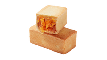 Load image into Gallery viewer, Lunar Bakes Pineapple Cake - Gift Box (4 pcs) 200g <br> Lunar Bakes 鳳梨酥 - 禮盒裝