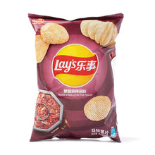 Load image into Gallery viewer, Lays Crisps - Numb &amp; Spicy Hot Pot Flavour 70g &lt;br&gt; 樂事薯片 飄香麻辣鍋味