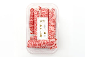 Wagyu Beef Chuck Shabu 100g