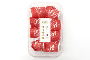 Prime Galbi (Short Rib Shabu) 100g