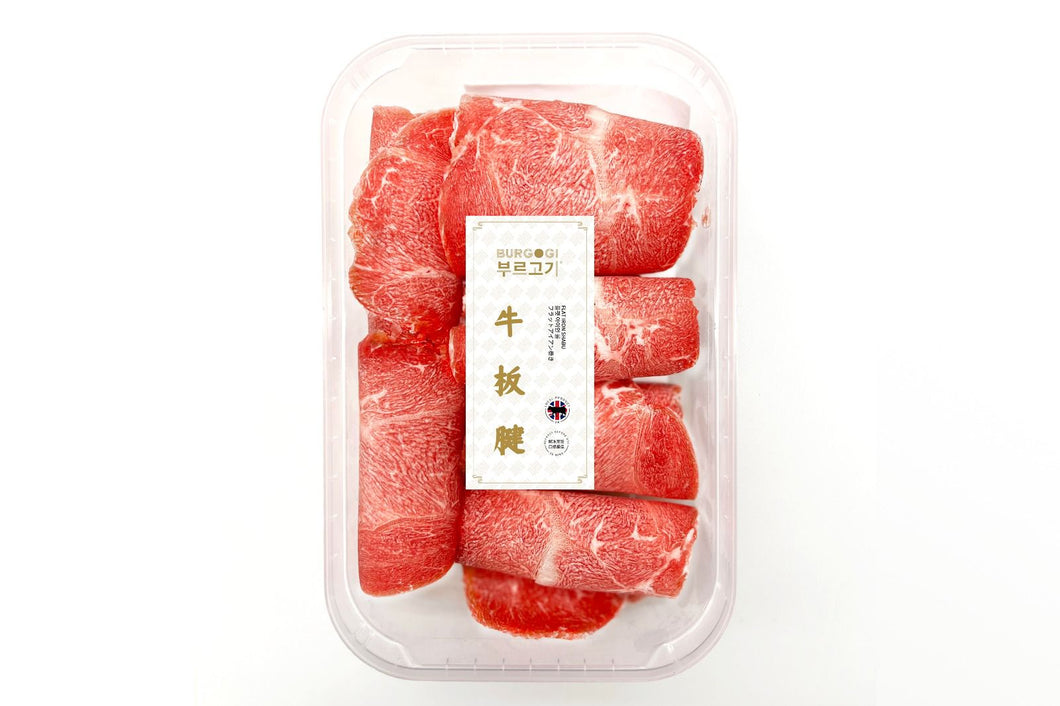 Flat Iron Shabu 100g