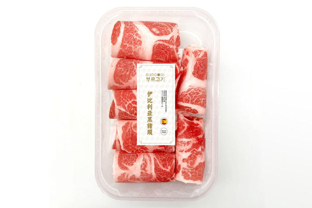 Iberian Pork Shabu 100g