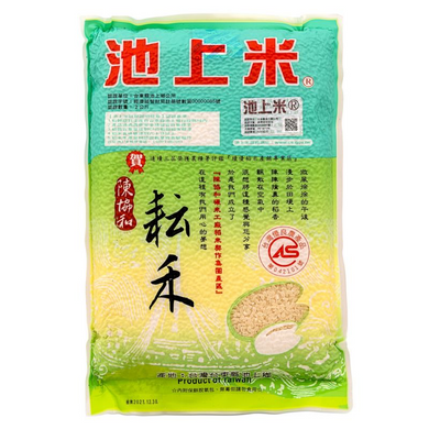 Chih Shang - Taiwanese Premium Rice 2kg <br> 池上米 池上米耘米