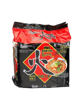 將圖片載入圖庫檢視器 Paldo Hwa Ramyun-Hot &amp; Spicy (5 Pack) 600g &lt;br&gt; 八道御膳火麵-辛辣 五連包