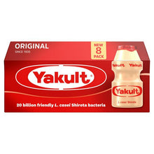 將圖片載入圖庫檢視器 Yakult Original (8packs) 65ml