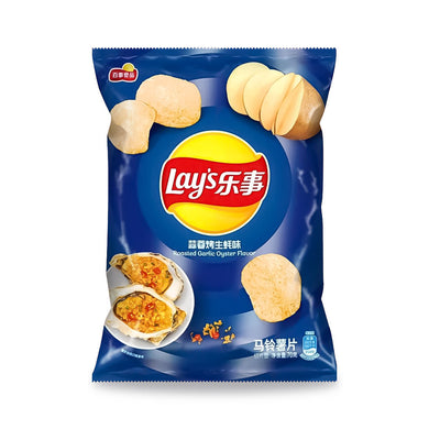 Lays Crisps - Roasted Garlic Oyster Flavour 70g <br> 樂事薯片 蒜香烤生蠔味
