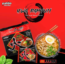 將圖片載入圖庫檢視器 Paldo Hwa Ramyun-Hot &amp; Spicy (5 Pack) 600g &lt;br&gt; 八道御膳火麵-辛辣 五連包